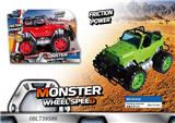 OBL739586 - Inertia simulation jeep off-road vehicles solid color