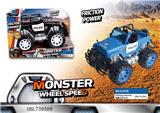 OBL739588 - Inertial jeep off-road car color