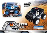 OBL739594 - Inertial hummer off-road car color
