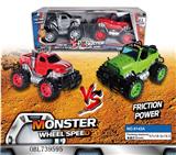 OBL739595 - Inertia two simulation jeep off-road vehicles for pickup