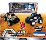 OBL739597 - Inertial 2 only jeep a police car Camouflage pickup suv