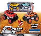 OBL739599 - Inertia simulation pad printing hummer off-road 2 only