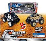 OBL739600 - Inertia two police cars Camouflage suvs