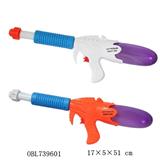 OBL739601 - 打气水枪