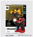 OBL739608 - 2.4 G kumite robot