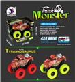 OBL739646 - Tyrannosaurus rex four drive high speed vehicle