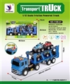 OBL739651 - Inertia double deck vehicle towing 4 off-road vehicles