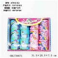 OBL739671 - 7.5CM彩色印刷独角兽彩虹圈