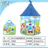 OBL739906 - Mongolia house cartoon animals