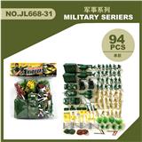 OBL740032 - 军事套装