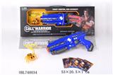OBL740034 - Interactive electronic toy gun