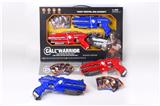 OBL740035 - Interactive electronic toy gun