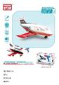 OBL740058 - Taxiing aircraft electric assembled with light music/music box 3 AG13 (bag) two 1.5 V AA/electric sc