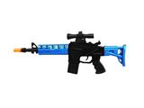 OBL740085 - Blue end painting flint gun sights