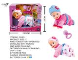 OBL740159 - 11 "electric flash voice music crawling doll with a bell
