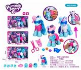 OBL740179 - 精灵马（磁力感应）