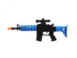 OBL740227 - Blue end painting flint gun sights