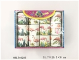 OBL740283 - 6.5*6.5火烈鸟彩虹圈550104