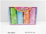 OBL740284 - 7.5羊驼彩虹圈