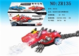 OBL740353 - 电动灯光音乐喷雾恐龙
