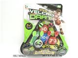 OBL740415 - 4 the 2 ball 12 inch triangle dart board