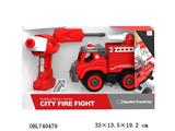 OBL740479 - 遥控 消防车声音消防车