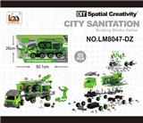 OBL740480 - 货柜车 电动 启动声音