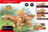 OBL740519 - Electric stegosaurus