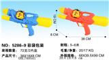 OBL740541 - （小狗）充气水枪