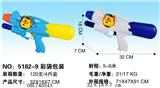 OBL740543 - （小狗）充气水枪