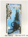 OBL740572 - Flint gun