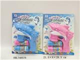 OBL740576 - Sharks electric bubble gun color music