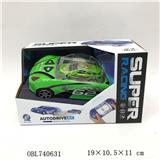 OBL740631 - 车型迷你遥控车