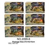 OBL740743 - 行走霸王龙+小恐龙套装（6款混）