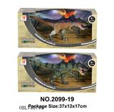 OBL740744 - 行走霸王龙（两色混装）