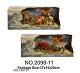 OBL740747 - 3只恐龙套装(2款混)