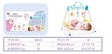 OBL740759 - 健身架