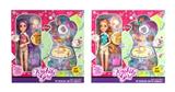 OBL740770 - 11.5 \solid body joint (3d eyes with eyebrows) cabbie girls diy beaded suit