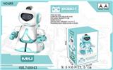 OBL740843 - Infrared remote control robot (light green, white dichromatic)