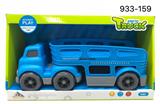 OBL740860 - Cartoon trailer car