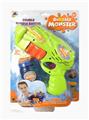 OBL740881 - Electric bubble water