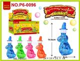 OBL740923 - 24 dinosaur bubble water