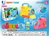 OBL740927 - Hand rolling fun train bubble machine