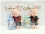 OBL740991 - 10 inch simulation dolls