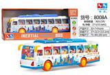 OBL740994 - Inertial bus