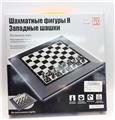 OBL740999 - Magnetic chess/black and white