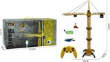 OBL741005 - 6通道遥控塔式起重机