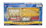 OBL741124 - 迷你轨道火车