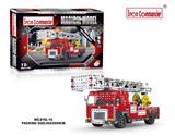 OBL741140 - 消防系列低层救援车1759PCS