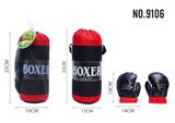 OBL741237 - Small boy sandbags